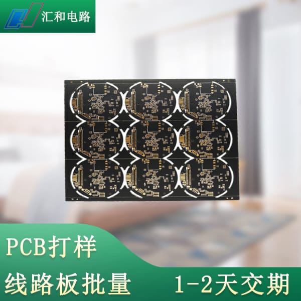 PCB线路板是什么材料？PCB电路板制作所需的材料