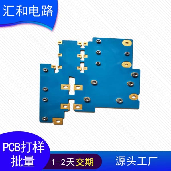 印制电路板pcb板子是什么，印制电路板pcb板子怎么接线？