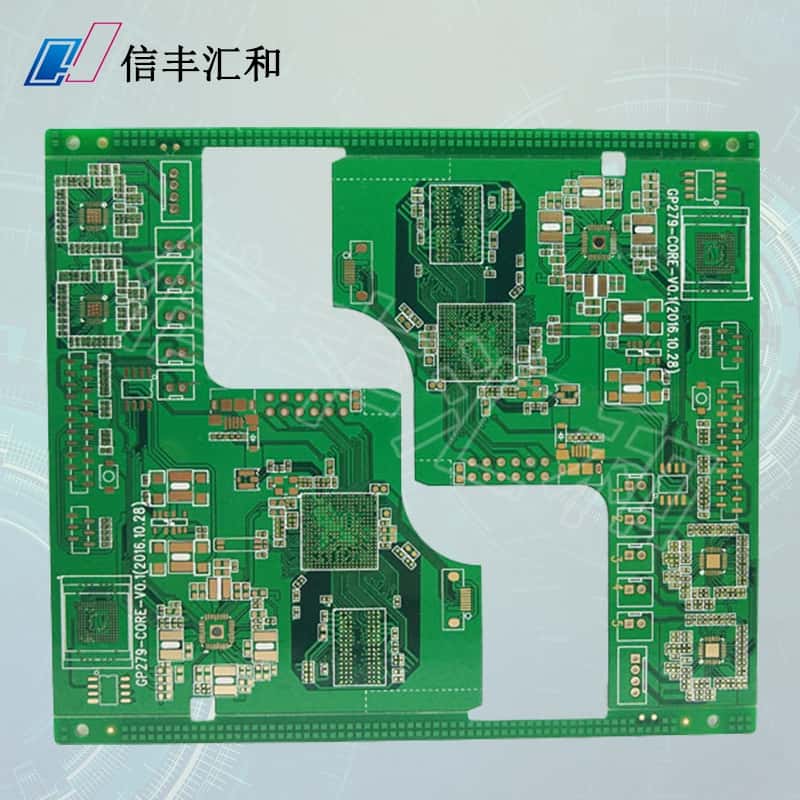 印制电路板生产工序，印制电路板生产工艺流程